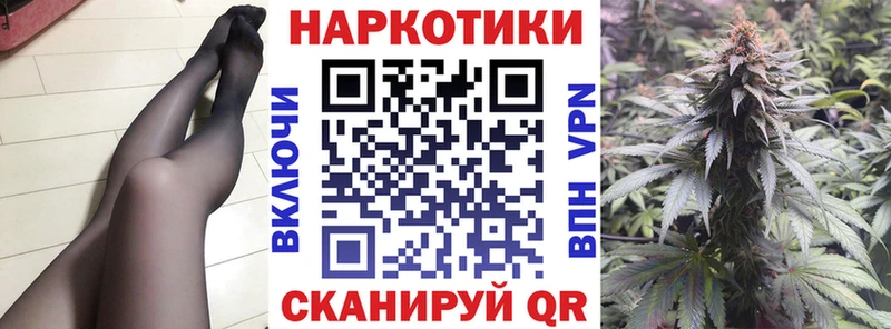 Виды наркоты Самара Бошки Шишки  Кетамин  A PVP  ГАШ  Мефедрон 