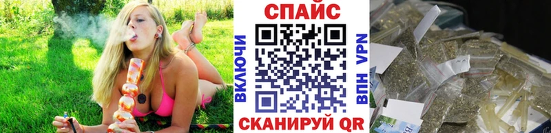 Бутират оксана  OMG как войти  Самара 
