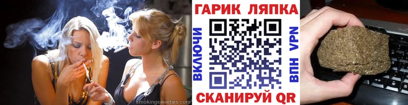 купить наркотик  Самара  Гашиш Premium 