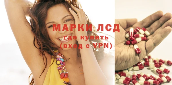 прущая мука Кодинск