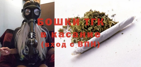кокаин перу Козловка