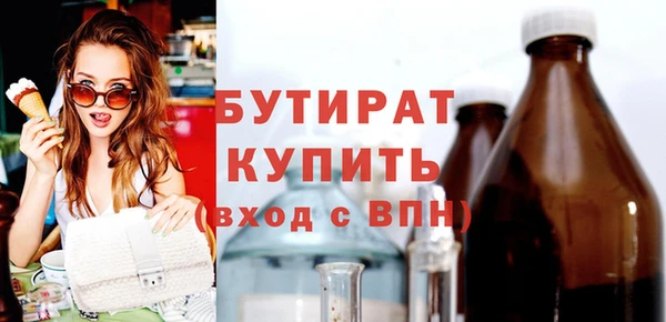 кокаин перу Козловка