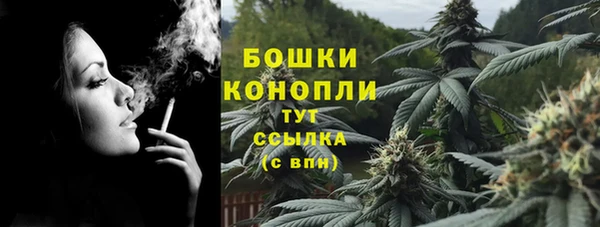 гашишное масло Козельск