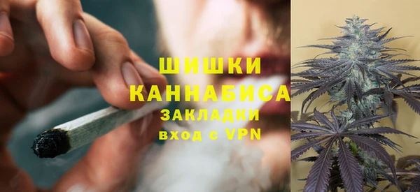 гашишное масло Козельск
