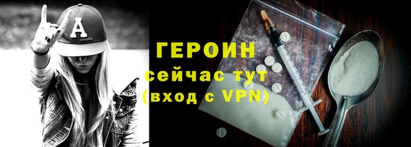 гашишное масло Козельск