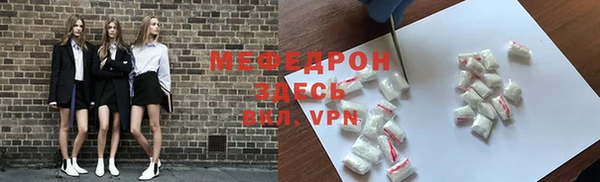 гашишное масло Козельск