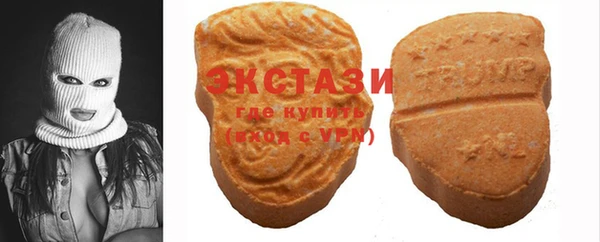 прущая мука Кодинск