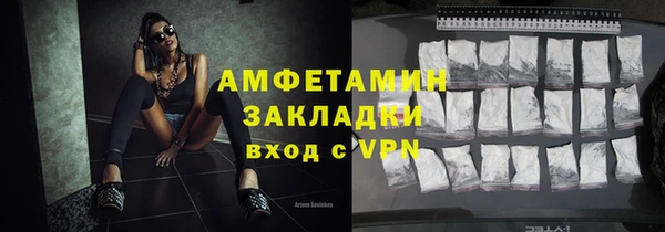 кокаин перу Козловка
