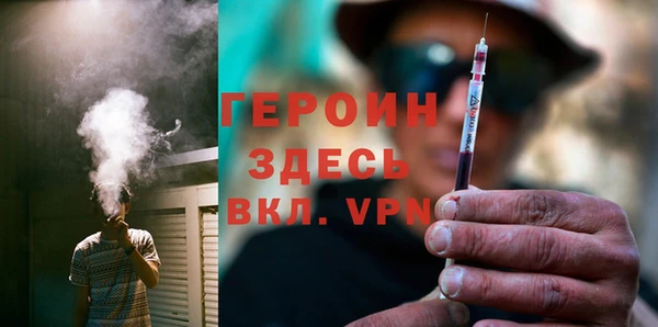 прущая мука Кодинск