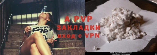 прущая мука Кодинск
