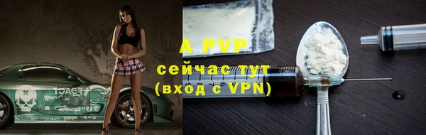 кокаин перу Козловка