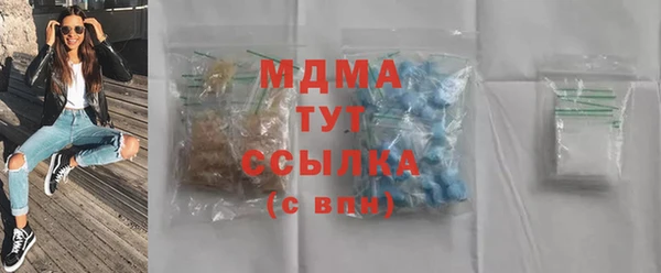 кокаин перу Козловка