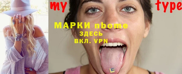 кокаин перу Козловка