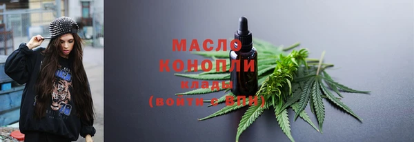 прущая мука Кодинск