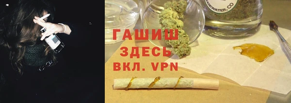 кокаин перу Козловка