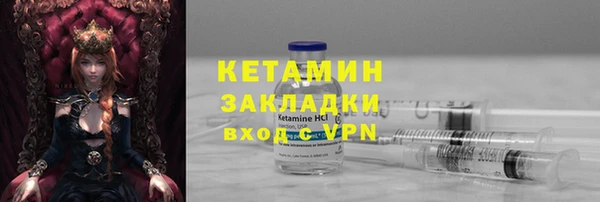 гашишное масло Козельск