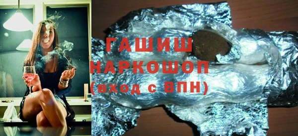 кокаин перу Козловка