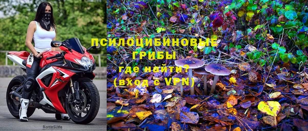 гашишное масло Козельск