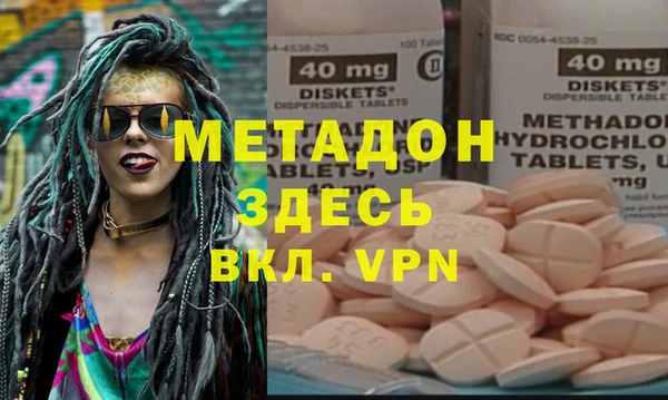прущая мука Кодинск
