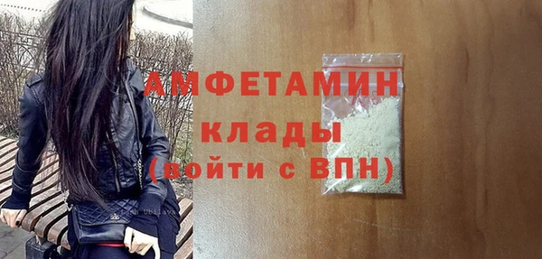 гашишное масло Козельск
