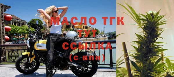 прущая мука Кодинск