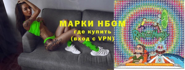 гашишное масло Козельск