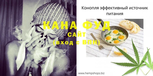 кокаин перу Козловка