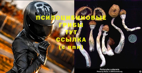 кокаин перу Козловка