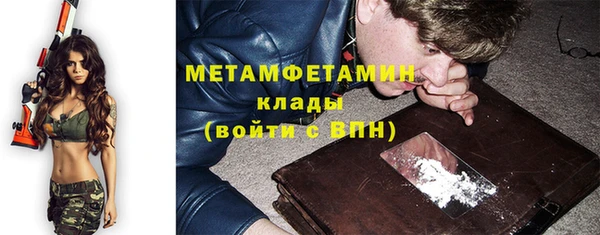 кокаин перу Козловка