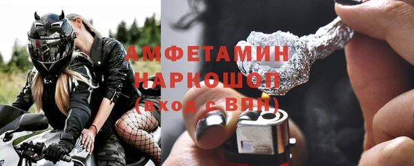 кокаин перу Козловка