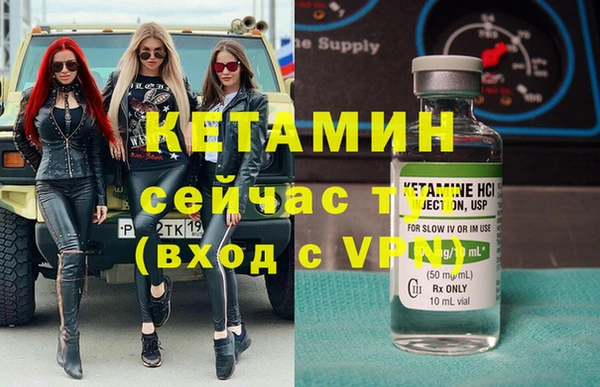 прущая мука Кодинск