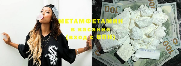 гашишное масло Козельск
