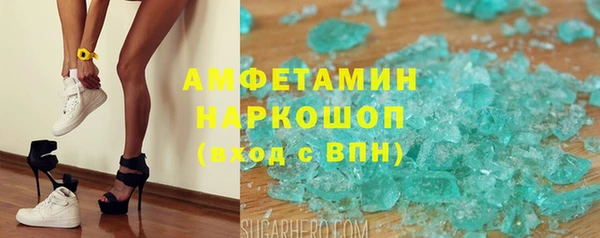 кокаин перу Козловка