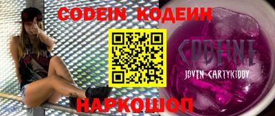 mdpv Жуковский