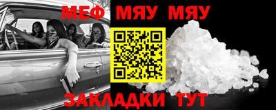 метадон Заволжье