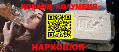 mdpv Жуковский