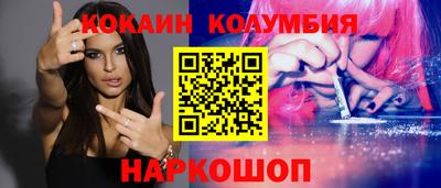 mdpv Жуковский