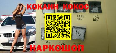 mdpv Жуковский