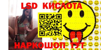 метадон Заволжье
