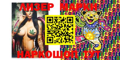 метадон Заволжье