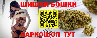 mdpv Жуковский