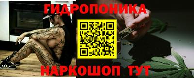 mdpv Жуковский