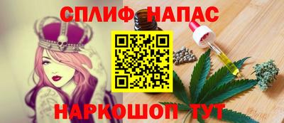 соль ск Изобильный