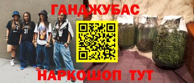 метадон Заволжье