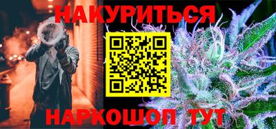 метадон Заволжье