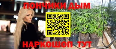 mdpv Жуковский