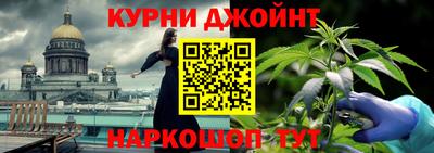 мефедрон мука Ирбит