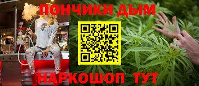 mdpv Жуковский