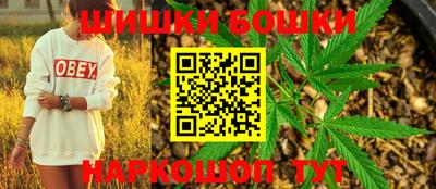 метадон Заволжье