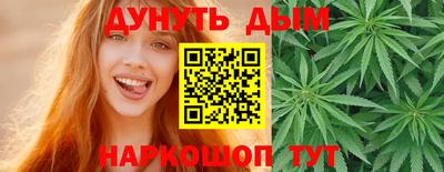 метадон Заволжье